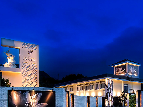 ホテル アユン