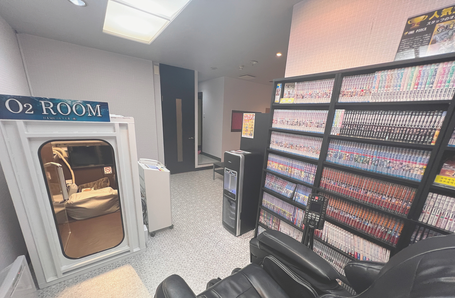 ABOUT イーエヌアイについて